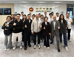 数字赋能，管理提效｜鸿昊升项目圆满收官